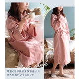 日本製 ホテルスタイル バスローブ Lサイズ | タオル直販店ヒオリエ | 詳細画像12 