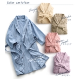 日本製 ホテルスタイル バスローブ Lサイズ | タオル直販店ヒオリエ | 詳細画像2 