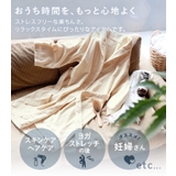 日本製 ホテルスタイル バスローブ Lサイズ | タオル直販店ヒオリエ | 詳細画像6 