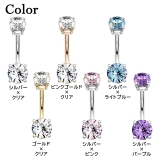 へそピアス 14G 4爪 | ピアス専門店HOMESLICEPRODUCTIONS | 詳細画像2 