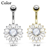14G プリンセスカットフラワー バナナバーベル【 | ピアス専門店HOMESLICEPRODUCTIONS | 詳細画像2