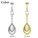 14G CZ ダブルフープダングル | ピアス専門店HOMESLICEPRODUCTIONS | 詳細画像2