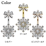 ヘソピアス 14G ティアード | ピアス専門店HOMESLICEPRODUCTIONS | 詳細画像2 