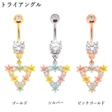 ヘソピアス 14G フレームonフラワー | ピアス専門店HOMESLICEPRODUCTIONS | 詳細画像3