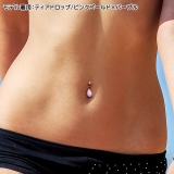 イルミネーションストーン クラシックチャーム バナナバーベル 14G | ピアス専門店HOMESLICEPRODUCTIONS | 詳細画像12 