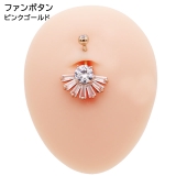 ヘソピアス 14G フラワー | ピアス専門店HOMESLICEPRODUCTIONS | 詳細画像10 