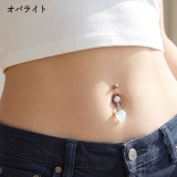 ヘソピアス 14G ストーン | ピアス専門店HOMESLICEPRODUCTIONS | 詳細画像8