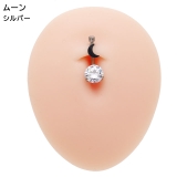 ヘソピアス 14G インプラントグレードチタン | ピアス専門店HOMESLICEPRODUCTIONS | 詳細画像11 