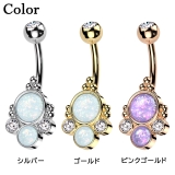 ヘソピアス 14G オパール | ピアス専門店HOMESLICEPRODUCTIONS | 詳細画像2 