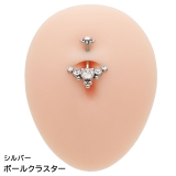 ヘソピアス 14G ビーズ | ピアス専門店HOMESLICEPRODUCTIONS | 詳細画像9 