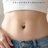 ヘソピアス 14G ジュエル | ピアス専門店HOMESLICEPRODUCTIONS | 詳細画像14 