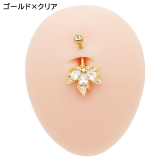 ヘソピアス 14G メープル | ピアス専門店HOMESLICEPRODUCTIONS | 詳細画像12