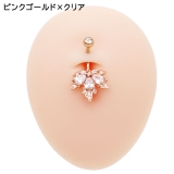 ヘソピアス 14G メープル | ピアス専門店HOMESLICEPRODUCTIONS | 詳細画像13