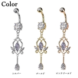 ヘソピアス 14G バナナバーベル | ピアス専門店HOMESLICEPRODUCTIONS | 詳細画像2 