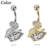 ヘソピアス 14G バナナバーベル | ピアス専門店HOMESLICEPRODUCTIONS | 詳細画像2 