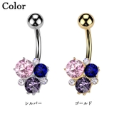 ヘソピアス 14G バナナバーベル | ピアス専門店HOMESLICEPRODUCTIONS | 詳細画像2 