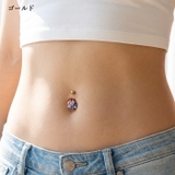 ヘソピアス 14G バナナバーベル | ピアス専門店HOMESLICEPRODUCTIONS | 詳細画像9 