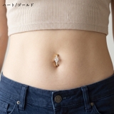 ヘソピアス 14G バナナバーベル | ピアス専門店HOMESLICEPRODUCTIONS | 詳細画像11 