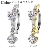 ヘソピアス 14G バナナバーベル | ピアス専門店HOMESLICEPRODUCTIONS | 詳細画像3 