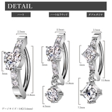 ヘソピアス 14G バナナバーベル | ピアス専門店HOMESLICEPRODUCTIONS | 詳細画像17 