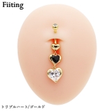 ヘソピアス 14G バナナバーベル | ピアス専門店HOMESLICEPRODUCTIONS | 詳細画像15 