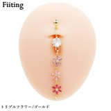 ヘソピアス 14G バナナバーベル | ピアス専門店HOMESLICEPRODUCTIONS | 詳細画像13