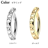 ヘソピアス 14G ツイスト | ピアス専門店HOMESLICEPRODUCTIONS | 詳細画像3 