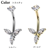 ヘソピアス 14G フラワー | ピアス専門店HOMESLICEPRODUCTIONS | 詳細画像2