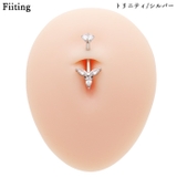 ヘソピアス 14G フラワー | ピアス専門店HOMESLICEPRODUCTIONS | 詳細画像7