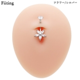 ヘソピアス 14G フラワー | ピアス専門店HOMESLICEPRODUCTIONS | 詳細画像9