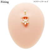 ヘソピアス 14G フラワー | ピアス専門店HOMESLICEPRODUCTIONS | 詳細画像10
