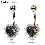 ヘソピアス 14G ハート | ピアス専門店HOMESLICEPRODUCTIONS | 詳細画像2