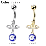 ヘソピアス 14G ハート | ピアス専門店HOMESLICEPRODUCTIONS | 詳細画像3