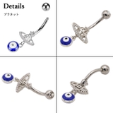 ヘソピアス 14G ハート | ピアス専門店HOMESLICEPRODUCTIONS | 詳細画像7