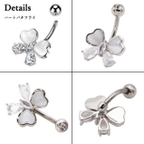ヘソピアス 14G フラワー | ピアス専門店HOMESLICEPRODUCTIONS | 詳細画像9 