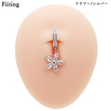 ヘソピアス 14G ハート | ピアス専門店HOMESLICEPRODUCTIONS | 詳細画像12