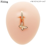 ヘソピアス 14G ハート | ピアス専門店HOMESLICEPRODUCTIONS | 詳細画像15