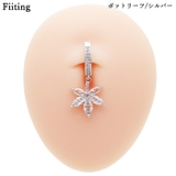 ヘソピアス 14G ハート | ピアス専門店HOMESLICEPRODUCTIONS | 詳細画像16