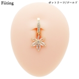 ヘソピアス 14G ハート | ピアス専門店HOMESLICEPRODUCTIONS | 詳細画像17