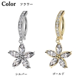 ヘソピアス 14G ハート | ピアス専門店HOMESLICEPRODUCTIONS | 詳細画像3