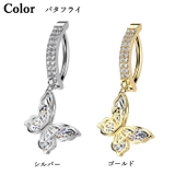 ヘソピアス 14G ハート | ピアス専門店HOMESLICEPRODUCTIONS | 詳細画像4