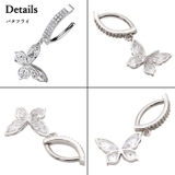 ヘソピアス 14G ハート | ピアス専門店HOMESLICEPRODUCTIONS | 詳細画像8