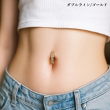 ヘソピアス 14G パヴェジュエル | ピアス専門店HOMESLICEPRODUCTIONS | 詳細画像12