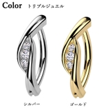 ヘソピアス 14G ジュエル | ピアス専門店HOMESLICEPRODUCTIONS | 詳細画像2 