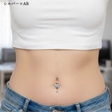 ヘソピアス 14G バタフライ | ピアス専門店HOMESLICEPRODUCTIONS | 詳細画像11 