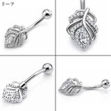 ヘソピアス 14G リーフ | ピアス専門店HOMESLICEPRODUCTIONS | 詳細画像7