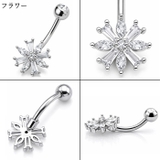 ヘソピアス 14G リーフ | ピアス専門店HOMESLICEPRODUCTIONS | 詳細画像9