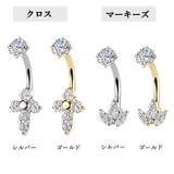 ヘソピアス 14G インターナル | ピアス専門店HOMESLICEPRODUCTIONS | 詳細画像2 