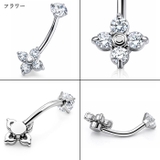 ヘソピアス 14G インターナル | ピアス専門店HOMESLICEPRODUCTIONS | 詳細画像11 