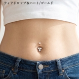 ヘソピアス 14G インターナル | ピアス専門店HOMESLICEPRODUCTIONS | 詳細画像27 
